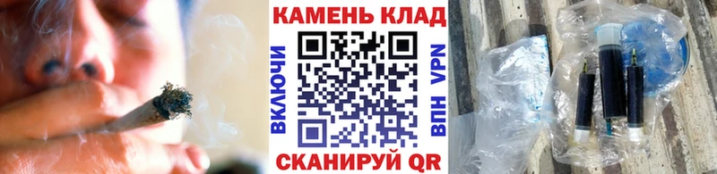 Гашиш Premium  Купить  Бийск 
