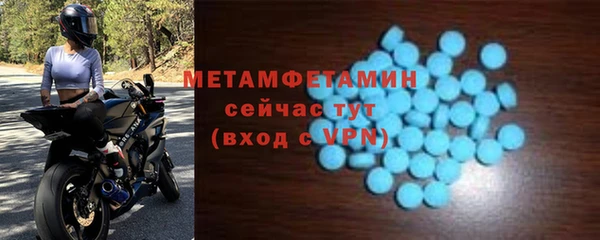 прущие крисы Коряжма