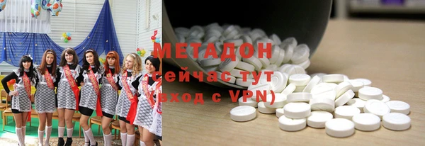 прущие крисы Коряжма