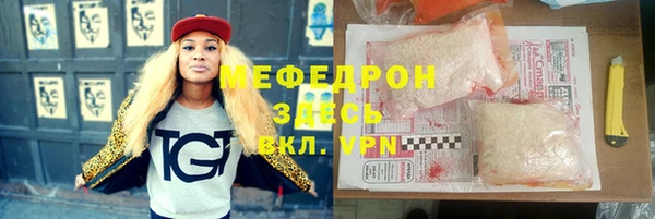 герыч Корсаков