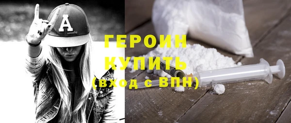 прущие крисы Коряжма