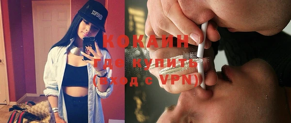 герыч Корсаков