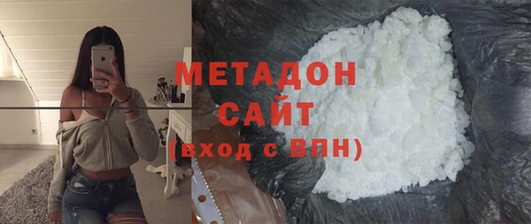 прущие крисы Коряжма