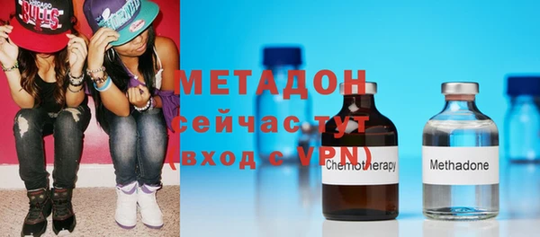 mix Костерёво