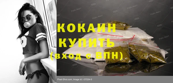 mix Костерёво