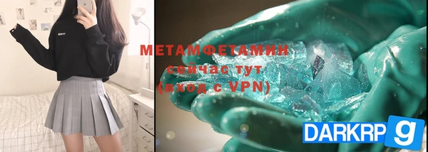 mix Костерёво