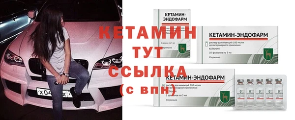 mix Костерёво