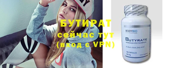 mix Костерёво