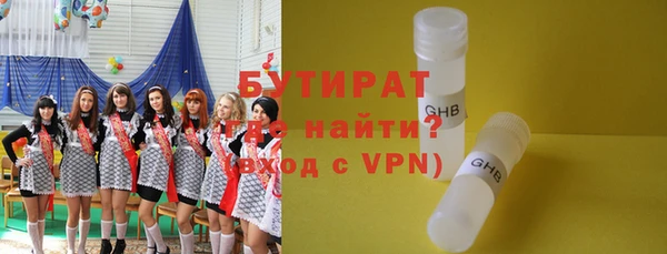 герыч Корсаков