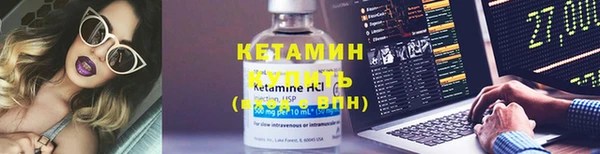 герыч Корсаков