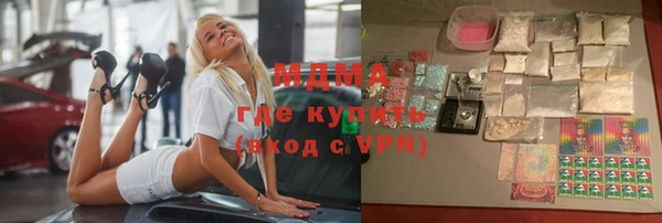 mix Костерёво