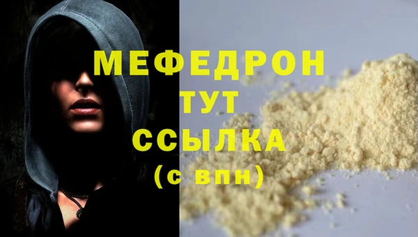 прущие крисы Коряжма