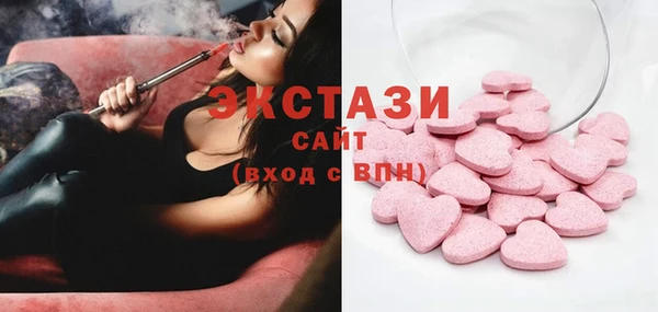mix Костерёво