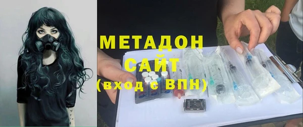 герыч Корсаков