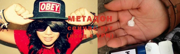 герыч Корсаков