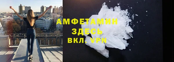 прущие крисы Коряжма