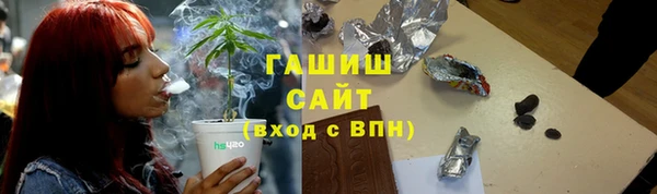 герыч Корсаков