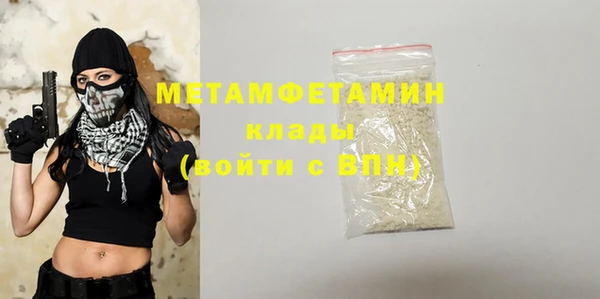 прущие крисы Коряжма