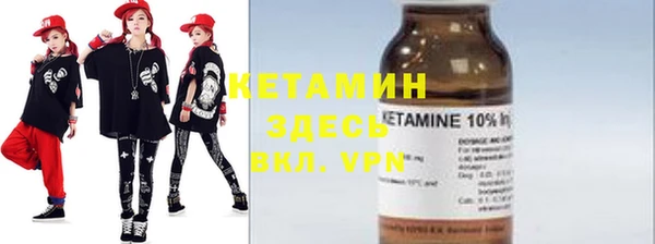 герыч Корсаков