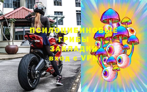 mix Костерёво