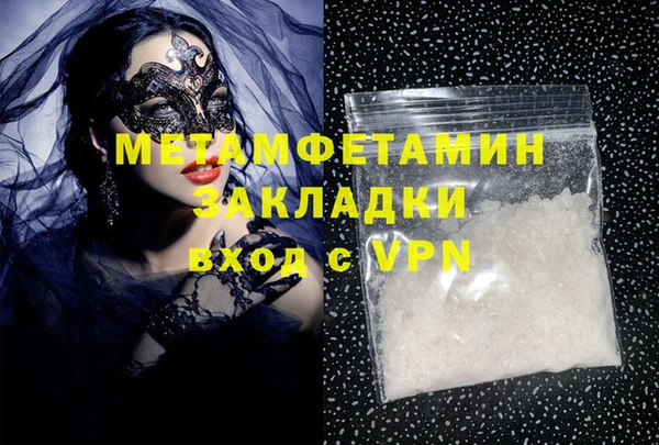 прущие крисы Коряжма