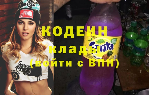 герыч Корсаков