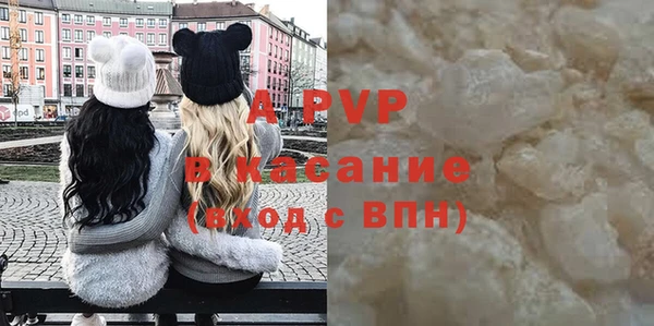 герыч Корсаков