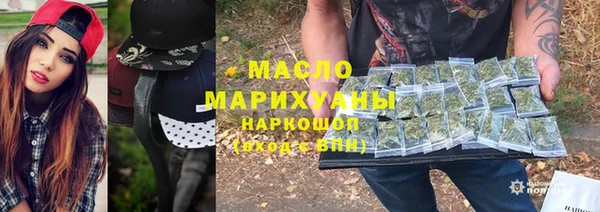mix Костерёво