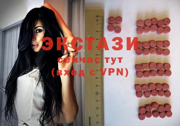прущие крисы Коряжма