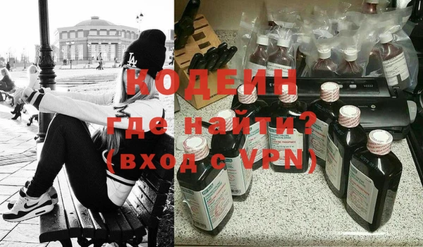 mix Костерёво