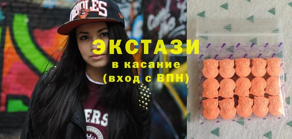 прущие крисы Коряжма
