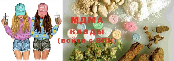 прущие крисы Коряжма
