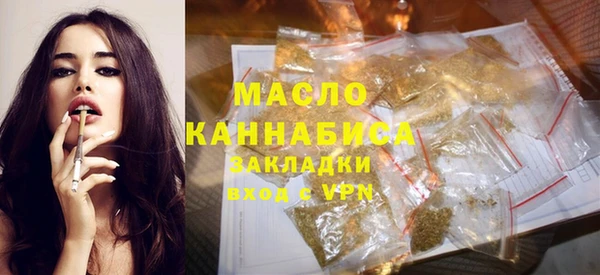 mix Костерёво