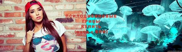 герыч Корсаков