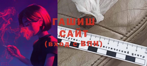 mix Костерёво