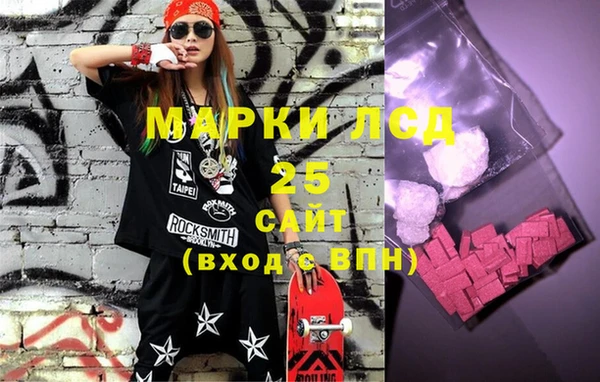 MDMA Premium VHQ Козельск