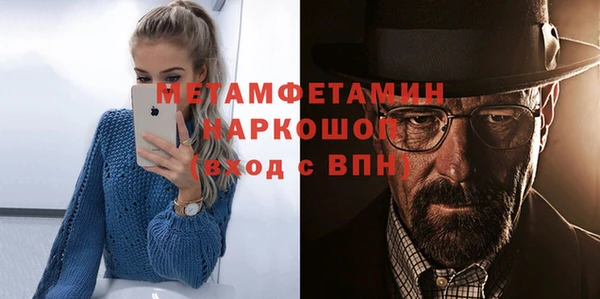 mix Костерёво