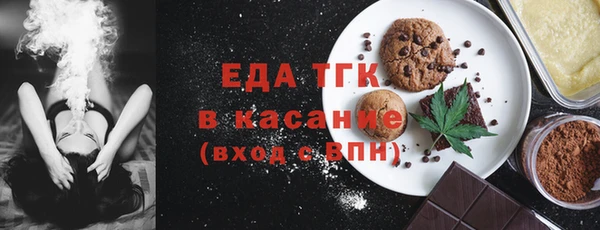 прущие крисы Коряжма