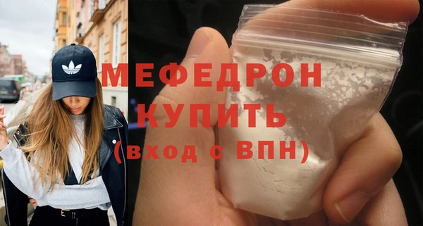 герыч Корсаков