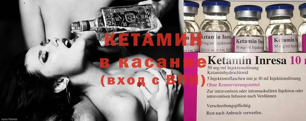 герыч Корсаков